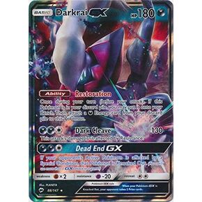 بوكيمون - Darkrai GX - 88/147 - نادر للغاية in Saudi Arabia