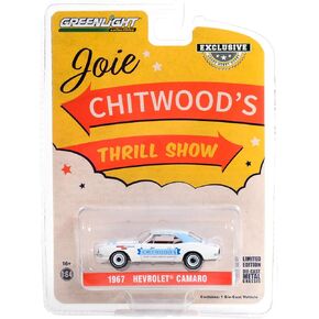 GL 1:64 1967 Camaro - Joie Chitwood’s Legion of Worlds Greatest Daredevils 30358 Die-cast Car Model in Saudi Arabia