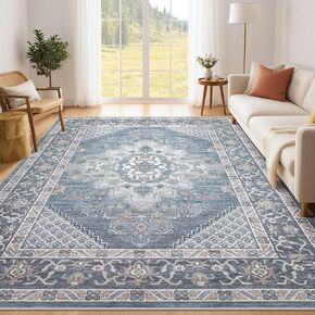 Area Rug Living Room Rugs - 5x7 Washable Boho Rug Vintage Oriental Distressed Farmhouse Large Thin Indoor Carpet for Living Room Bedroom Under Dining Table Home Office - Brown Blue in Kuwait