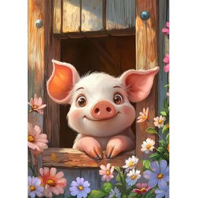 MEIYUDA 5D Pig Diamonds Painting Kits for Adults, DIY Flowers Cute Pig Round Full Drill Diamond Art for Adults Beginners, Cartoon Animals Crafts Kits for Home Wall Decor Present 12×16inch in Saudi Arabia