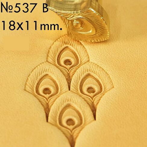 DandS ltd Leather Stamp Tool,Peacock Feather, Professional Steel Craft Tool for Leatherworking, Embossing, Carving & Stamping Leather Projects, Belts Wallets & DIY Projects Compatible with Mallet #537 in Saudi Arabia