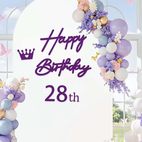 علامة عيد ميلاد سعيد بيضاء مع 0-9 أرقام للخلفية - عيد ميلاد سعيد الثامن عشر بحروف لامعة كبيرة ومجموعتين من الأرقام مجموعة عمرية مخصصة للخلفية، قوس البالون، ديكورات الحفلات in Kuwait