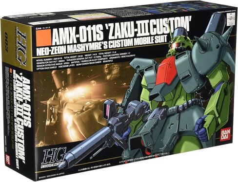 بانداي هوبي #3 AMX-011S ZAKU-III مخصص، شخصية بانداي HGUC in Kuwait