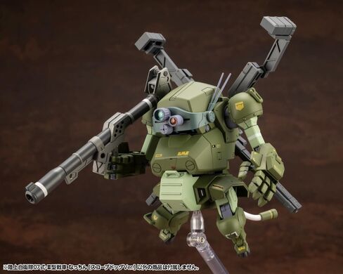 Kotobukiya JGSDF Type 07 III Tank Nacchin Scopedog Model Kit in Saudi Arabia