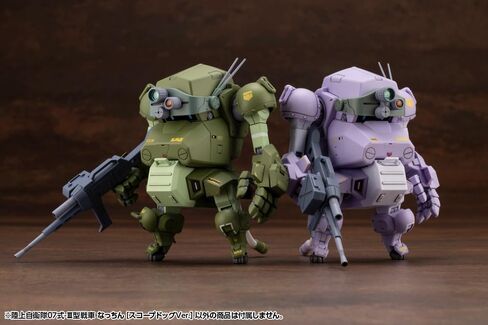 Kotobukiya JGSDF Type 07 III Tank Nacchin Scopedog Model Kit in Saudi Arabia