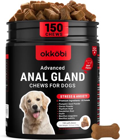 Anal Gland Chews 150Pcs - Constipation Relief for Dogs and Digestive Support - US Formula with Fiber Supplements, Natural Ingredients & Vitamins - Beef in Saudi Arabia