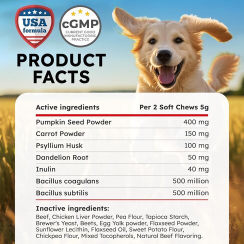 Anal Gland Chews 150Pcs - Constipation Relief for Dogs and Digestive Support - US Formula with Fiber Supplements, Natural Ingredients & Vitamins - Beef in Saudi Arabia