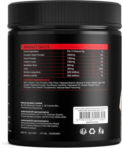 Anal Gland Chews 150Pcs - Constipation Relief for Dogs and Digestive Support - US Formula with Fiber Supplements, Natural Ingredients & Vitamins - Beef in Saudi Arabia