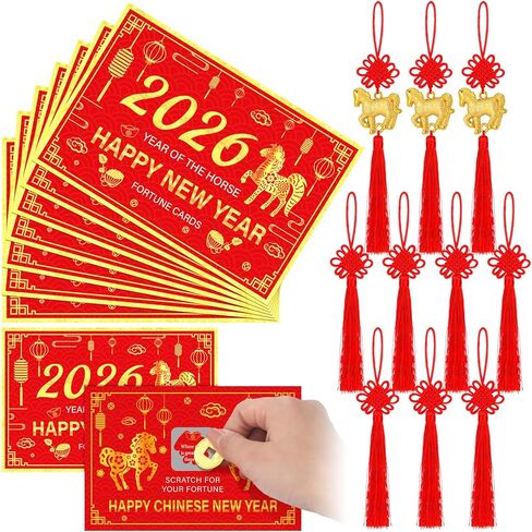 Soulchen 25 قطعة 2026 بطاقة خدش السنة الصينية الجديدة و24 عقدة صينية حمراء زينة شرابات الحظ لألعاب حفلات السنة القمرية الجديدة لوازم الهدايا in Saudi Arabia