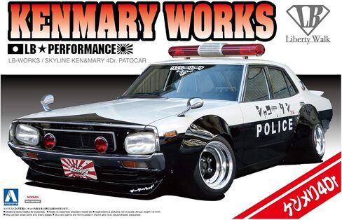 Aoshima LB Works Kenmary 4Dr Patrol Car 1:24 Scale Model Kit in Saudi Arabia