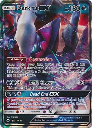 بوكيمون - Darkrai GX - 88/147 - نادر للغاية in Kuwait