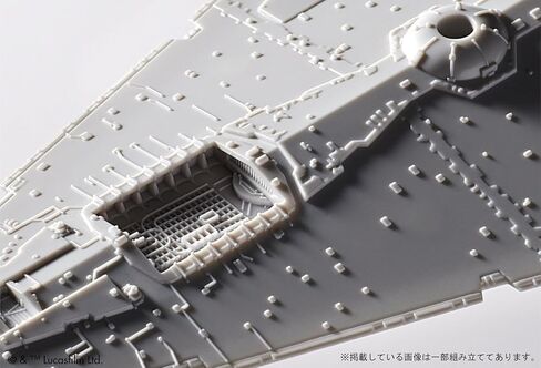 BANDAI 2322881 001 Star Destroyer Star Wars in Saudi Arabia