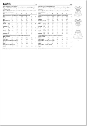 McCall's M8619A Easy-to-Make Girls' Ruched Pull-on Dress, Top and Loose-Fitting Skirt Sewing Pattern Packet, Design Code M8619, Sizes 7-8-10-12-14 in Saudi Arabia