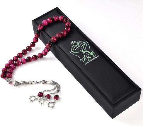 TAS B Tasbih Prayer Beads 33 Pink Tiger Eye Stone (33 Beads - 10 mm) - Masbaha Muslim Rosary - Zikr, Dhikr Subha - Chapelet - Tasbeeh - Islamic Gifts for Women - Handmade Sibha - Eid Gifts in Saudi Arabia