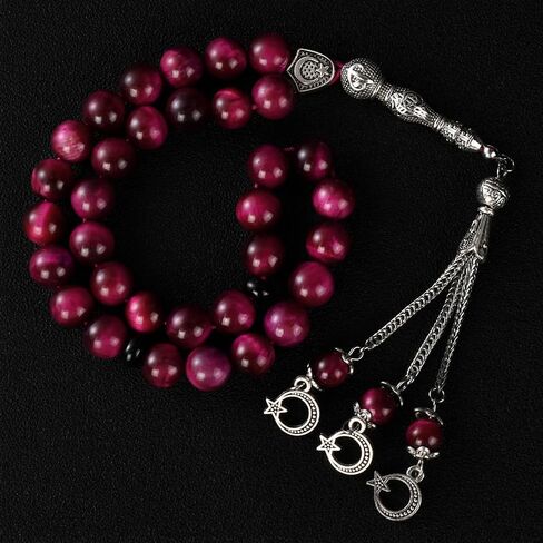 TAS B Tasbih Prayer Beads 33 Pink Tiger Eye Stone (33 Beads - 10 mm) - Masbaha Muslim Rosary - Zikr, Dhikr Subha - Chapelet - Tasbeeh - Islamic Gifts for Women - Handmade Sibha - Eid Gifts in Saudi Arabia