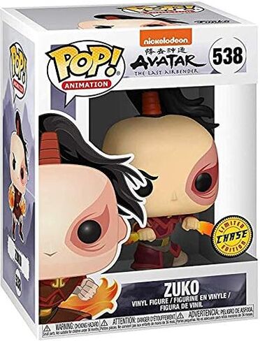 POP Avatar: The Last Airbender - Zuko Limited Edition Chase Funko Pop! مجسم من الفينيل (مرفق مع حافظة حماية Pop Box المتوافقة)، متعدد الألوان، 3.75 بوصة in Saudi Arabia