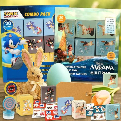 Super Mario Holiday Party Favor Boxes Set - Bundle of 40 Super Mario Bros Stickers, Tattoos, Stampers for Valentines Gift Exchange, Easter Egg Hunt, More in Saudi Arabia