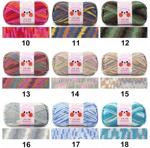 Milk Fabric Hat Soft Hand-Knitted Wool DIY Crochet Sweater Hand-Woven Wool in Saudi Arabia