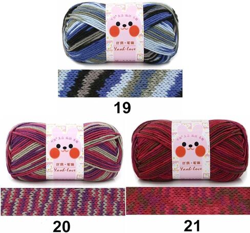 Milk Fabric Hat Soft Hand-Knitted Wool DIY Crochet Sweater Hand-Woven Wool in Saudi Arabia
