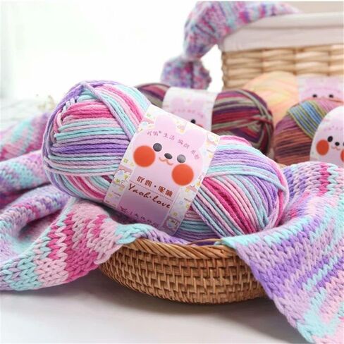 Milk Fabric Hat Soft Hand-Knitted Wool DIY Crochet Sweater Hand-Woven Wool in Saudi Arabia