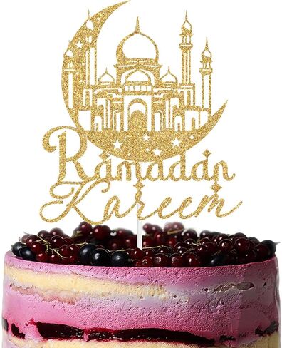 Ramadan Kareem Cake Topper, Ramadan Mubarak Eid Kareem Muslim Festival Decoration Supplies, Ramadan Decorations for Home, Muslim Islam Eid Festival Decor Gold Glitter in Saudi Arabia