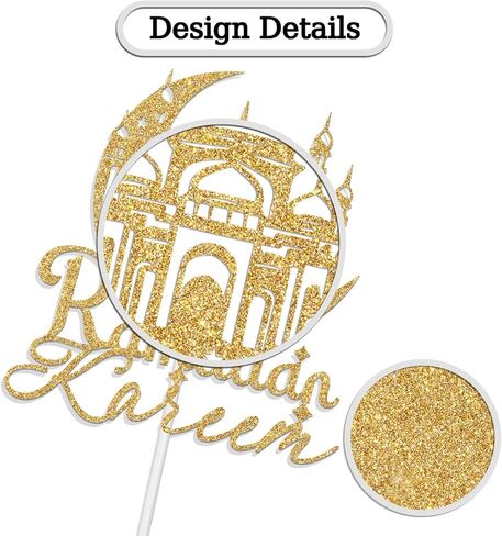 Ramadan Kareem Cake Topper, Ramadan Mubarak Eid Kareem Muslim Festival Decoration Supplies, Ramadan Decorations for Home, Muslim Islam Eid Festival Decor Gold Glitter in Saudi Arabia