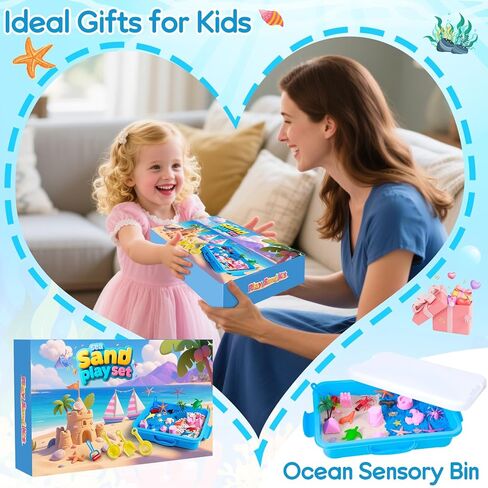Mikiwon Ocean Sensory Bin, Sandbox Play Sand Art Kit with 1.65lbs Play Sand, Sea Animal Toys Molds, Sensory Play for Girls Boys Age 3 4 5 6 7 8, Beach Toys for Kids Xmas Birthday Gifts in Saudi Arabia