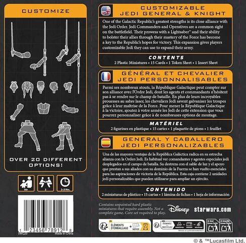 Asmodee Star Wars: Legion Customizable Jedi General and Knight - Tabletop Miniatures Game, Strategy Game for Kids and Adults, Ages 14+, 2 Players, 90 Min Playtime in Saudi Arabia
