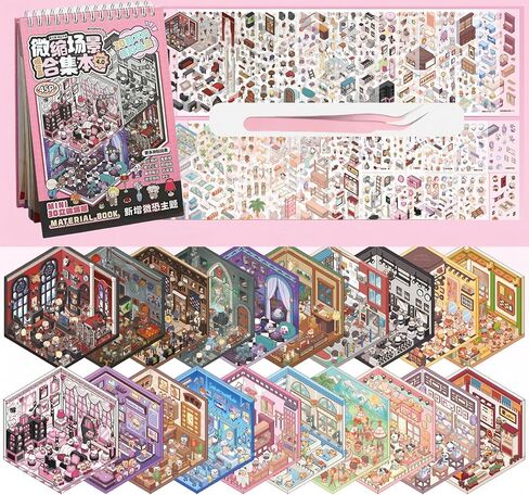 2025 Adventurous Horror 20 Sets 3D Sticker Therapy Scene, DIY 3D Stickers Scene for Adults, Rich Collection of 3D Space Stickers Spiral Notebook, Relief Stress Sticker Therapy (C) in Saudi Arabia