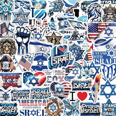 ملصقات إسرائيل 55 قطعة - أنا أقف مع إسرائيل أمريكا الصداقة الأمة الإسرائيلية تظهر أعلام الدعم الخاصة بك ختم الفينيل - سهل اللصق والإزالة للموكب ونافذة السيارات والشاحنات وزجاجات المياه in Kuwait