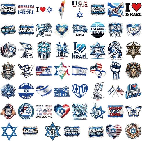 ملصقات إسرائيل 55 قطعة - أنا أقف مع إسرائيل أمريكا الصداقة الأمة الإسرائيلية تظهر أعلام الدعم الخاصة بك ختم الفينيل - سهل اللصق والإزالة للموكب ونافذة السيارات والشاحنات وزجاجات المياه in Kuwait