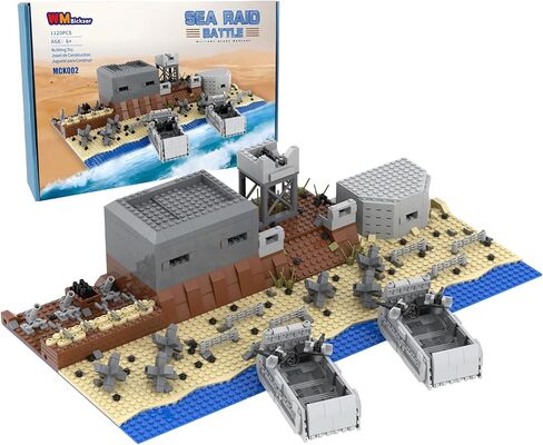 1120 Piece WW2 Landing Craft Battlefield Military Fortresses Building Block Set Toys for Kids.Including Fortresses,Landing Craft, Turrets.The Best Gift for Military Enthusiasts. in Saudi Arabia