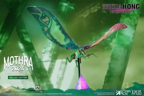 Godzilla x Kong: The New Empire: Mothra (Deluxe Version) Soft Vinyl Figure in Saudi Arabia