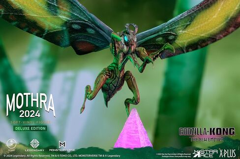 Godzilla x Kong: The New Empire: Mothra (Deluxe Version) Soft Vinyl Figure in Saudi Arabia