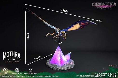 Godzilla x Kong: The New Empire: Mothra (Deluxe Version) Soft Vinyl Figure in Saudi Arabia