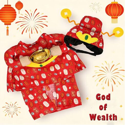زي وقبعة God of Wealth للكلاب من SEIS، ملابس القطط للعام الجديد مع Yuan Bao، زي الحيوانات الأليفة لمهرجان الربيع والشتاء من أجل Teddy وSchnauzers وBichon Frises وShiba (مقاس صغير (مقاس الصدر 11"-18.8") in Kuwait