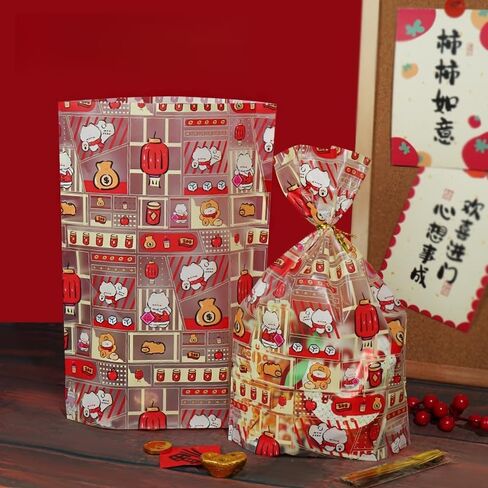 KYMY 2026 Chinese & Vietnamese New Year Gift Wrapping Paper Bags with Metallic Twist Ties, 50PCS Red & Gold Cartoon Design Plastic Goodie Candy Treat Bags for Spring Festival Lunar New Year Party Favors in Saudi Arabia