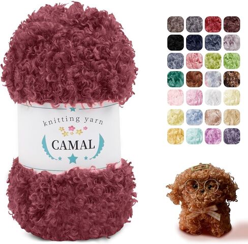 غزل حلقة من CAMAL للحياكة، 100 جرام غزل غامض فاخر للتيدي، خيط مجعد رقيق لقبعات الحياكة والحياكة، سترة، وشاح، وحرف الدب الممتعة (أحمر) in Kuwait