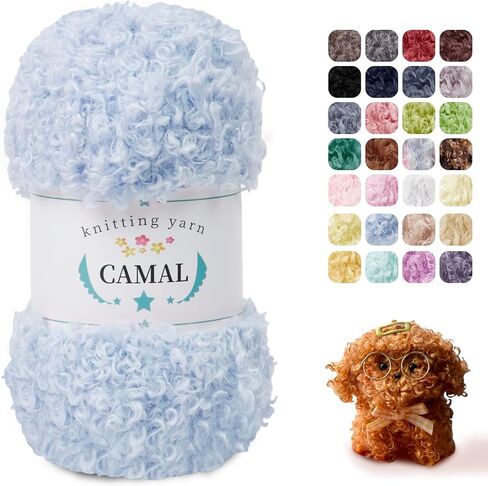 غزل حلقة من CAMAL للحياكة، 100 جرام غزل غامض فاخر للتيدي، خيط مجعد رقيق لقبعات الحياكة والحياكة، سترة، وشاح، وحرف الدب الممتعة (أحمر) in Kuwait