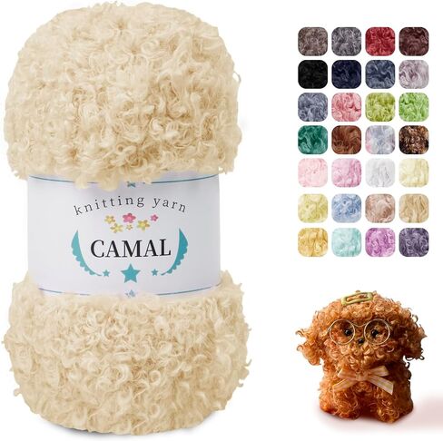 غزل حلقة من CAMAL للحياكة، 100 جرام غزل غامض فاخر للتيدي، خيط مجعد رقيق لقبعات الحياكة والحياكة، سترة، وشاح، وحرف الدب الممتعة (أحمر) in Kuwait