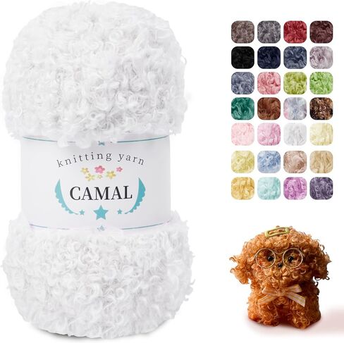 غزل حلقة من CAMAL للحياكة، 100 جرام غزل غامض فاخر للتيدي، خيط مجعد رقيق لقبعات الحياكة والحياكة، سترة، وشاح، وحرف الدب الممتعة (أحمر) in Kuwait