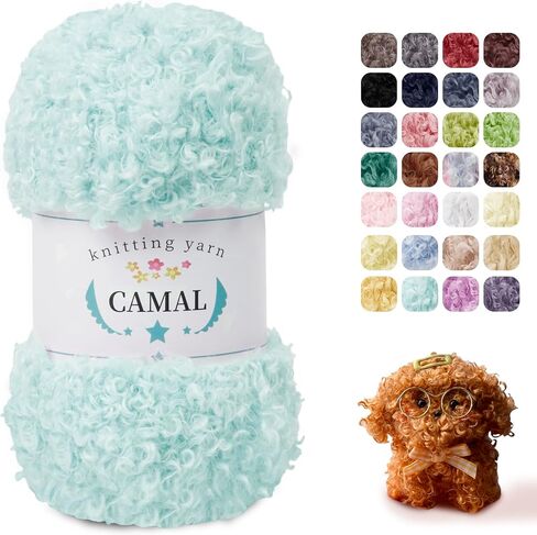 غزل حلقة من CAMAL للحياكة، 100 جرام غزل غامض فاخر للتيدي، خيط مجعد رقيق لقبعات الحياكة والحياكة، سترة، وشاح، وحرف الدب الممتعة (أحمر) in Kuwait