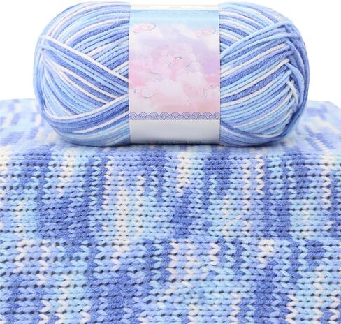 Multicolor 4 Strand Yarn for Crocheting and Knitting, Craft DIY for Beginners, 1-Pack in Saudi Arabia