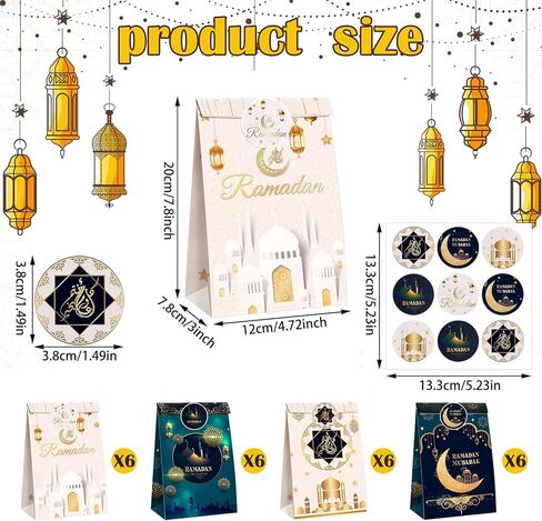 Tinlade 24 Pcs Eid Mubarak Party Favor Bags with Stickers 4 Styles Goodie Candy Paper Ramadan Treat Bags Party Favor Muslim Ramadan Gift for Eid Supplies Decoration in Saudi Arabia