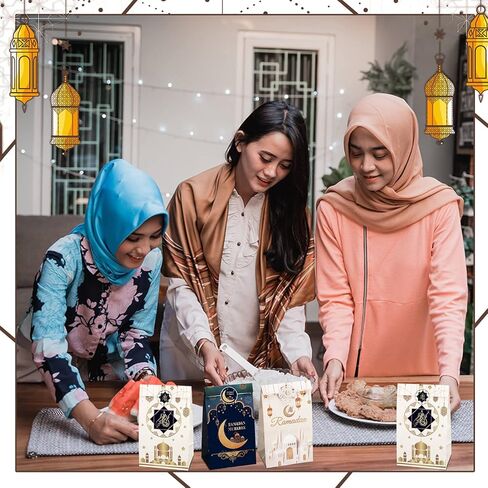 Tinlade 24 Pcs Eid Mubarak Party Favor Bags with Stickers 4 Styles Goodie Candy Paper Ramadan Treat Bags Party Favor Muslim Ramadan Gift for Eid Supplies Decoration in Saudi Arabia