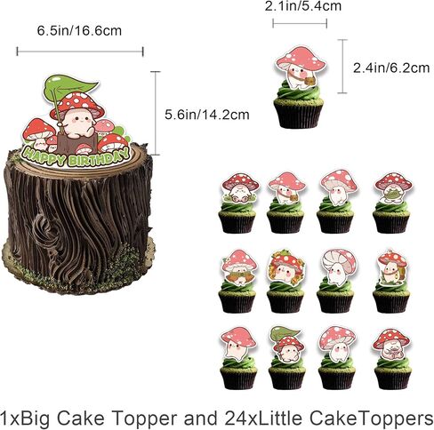 Mushroom Birthday Party Decorations, Birthday Party Supplies for Mushroom, Includes 1 Banner, 16 Latex Balloons, 1 Cake Topper, 24 Cupcake Toppers in Saudi Arabia