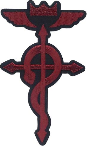 Fullmetal Alchemist Brotherhood Flamel Symbol Patch in Saudi Arabia