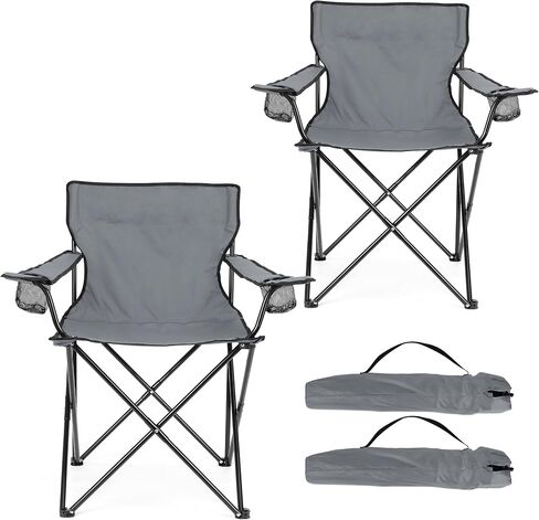 HaSteeL Camping Chair, Oversized Folding Lawn Chair for Adults, Foldable Camp Chair with Cup Holders Portable for Outdoor Fishing, Hiking, Travel, Picnic, Beach, Carrying Bag & Supports 275lbs (Black) in Kuwait