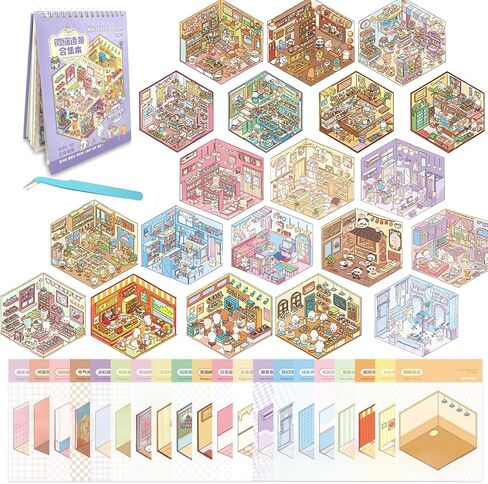 كتاب ملصقات المشهد ثلاثي الأبعاد للبالغين 20 مجموعة من الملصقات العلاجية لتخفيف التوتر وتمرير الوقت في المنزل DIY، المنزل السحري، ملصقات مشاهد المطاعم للأطفال لطيف على شكل حيوانات كرتونية in Kuwait