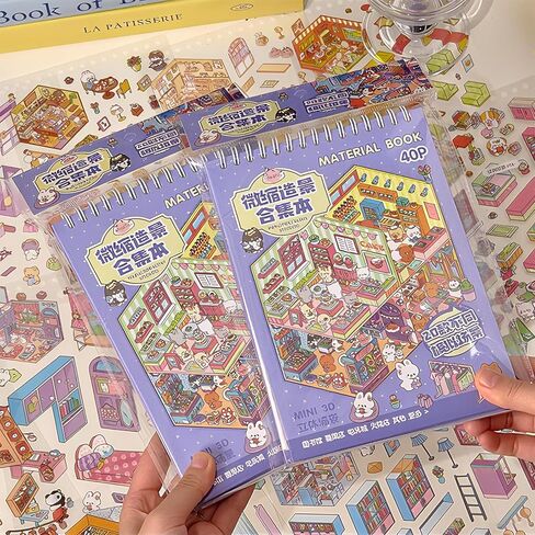 كتاب ملصقات المشهد ثلاثي الأبعاد للبالغين 20 مجموعة من الملصقات العلاجية لتخفيف التوتر وتمرير الوقت في المنزل DIY، المنزل السحري، ملصقات مشاهد المطاعم للأطفال لطيف على شكل حيوانات كرتونية in Kuwait